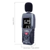 Digital Sound Level Noise Meter Measurement 30-130dB dB Decibel Detector Audio Tester Metro Diagnostic-Tool Smart Sensor ST9604 5