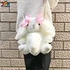 Stuffed Animals 