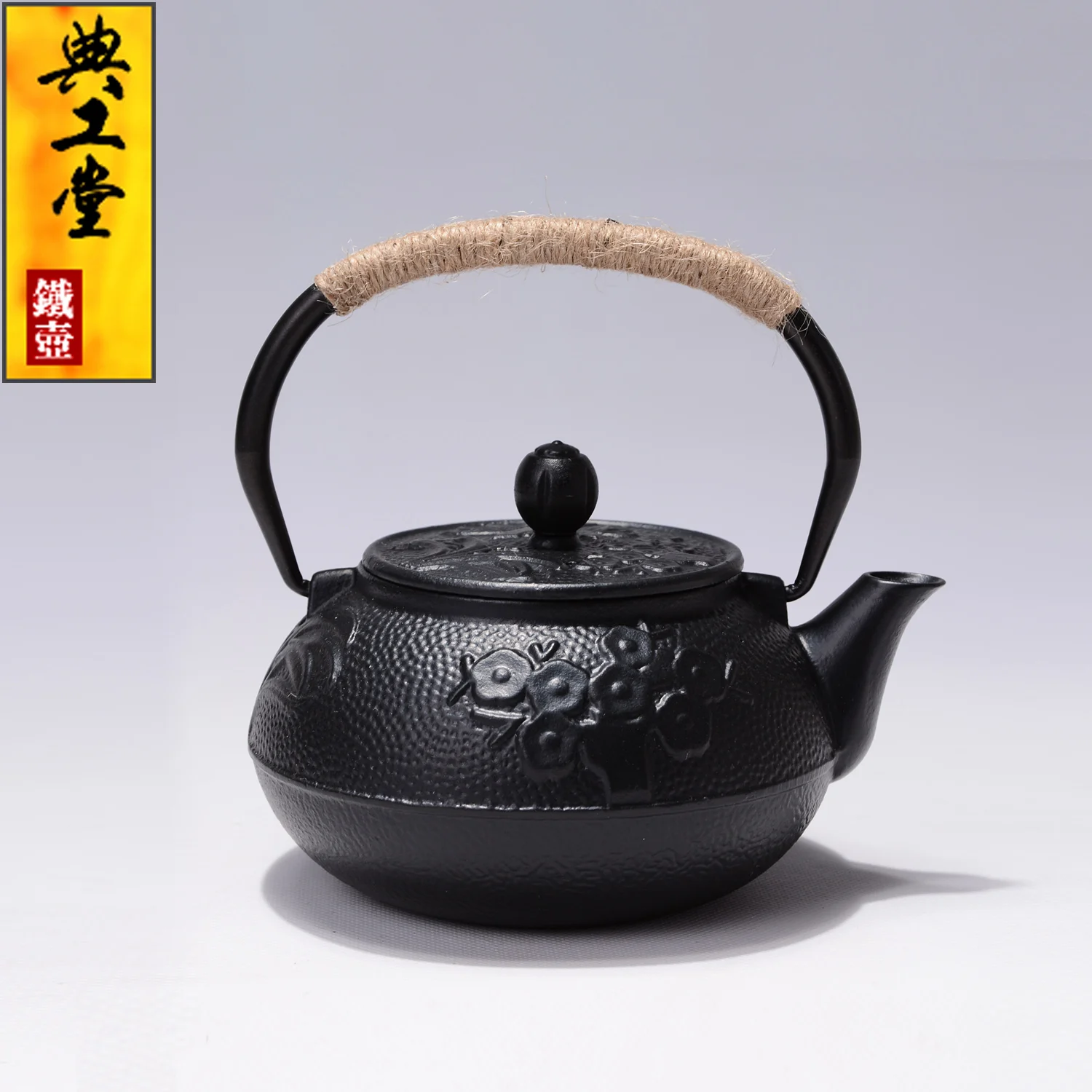 Gong Tang чайник Meilan bamboo чугунный горшок японский Южно-свинья железный непокрытый
