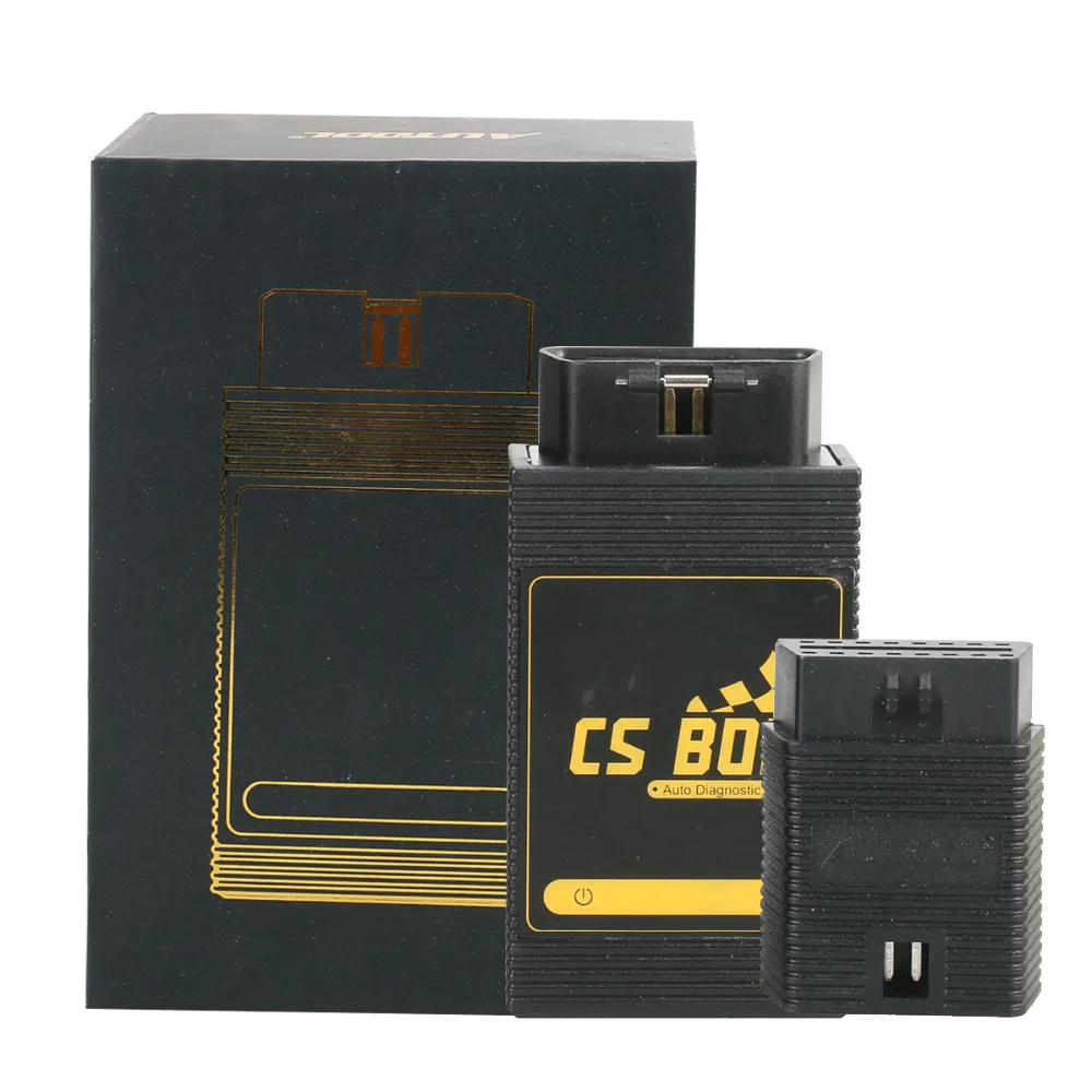 Cs box. Cs box