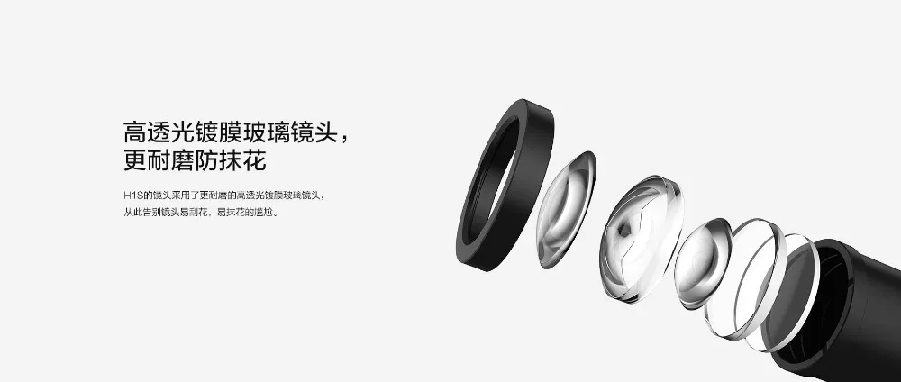 Xgimi H1S (17)
