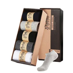 5pair Casual Mens Socks Solid Color Five Pairs Of Socks Man With The Final Design Clothing Fashion Designer Style Cotton Box 5pair Casual Mens Socks Solid Color Five Pairs Of Socks Man With The Final Design Clothing Fashion Designer Style Cotton Box