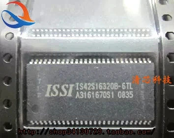 

IS42S16320B-6TL new & original in stock