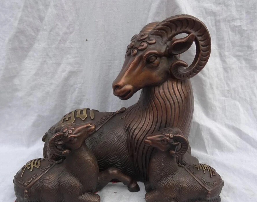 

Fast shipping USPS to USA S1556 13" Chinese Pure Bronze Year Zodiac FengShui Fu Lu Shou 3 JiXiang Sheep Statue