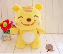 lovely stuffed animal cute plush toys cute tiger toy tiger baby toys birthday gift about 30cm