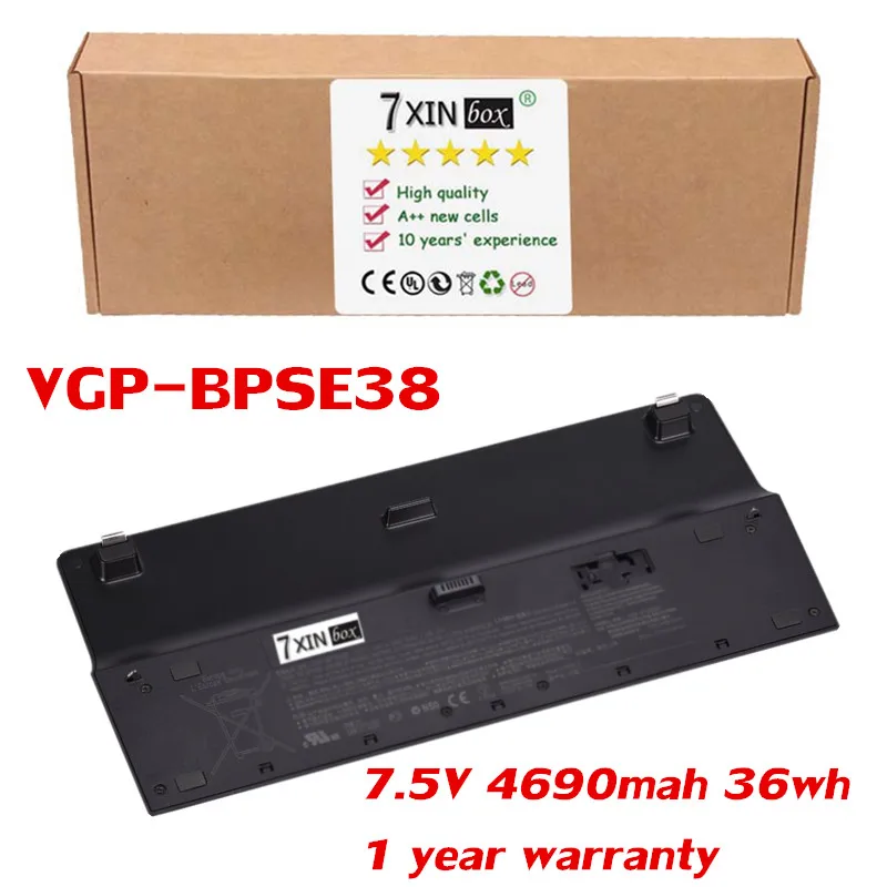 

7.5V 4690mah 36wh VGP-BPSE38 Laptop Battery For Sony Svp13 Pro13 Pro11 Ultrabook Vgp-bpse38 P13218 P13219