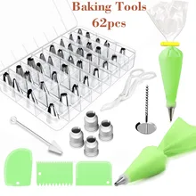 62 шт./лот украшения торта силиконовый инструмент Кондитерские Насадки Набор обледенения трубопроводов крем многоразовая самодельная выпечка сопла из нержавеющей стали