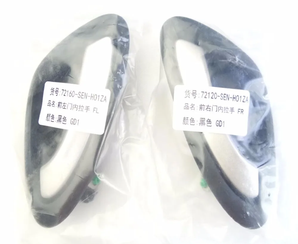 QQ20180419144723