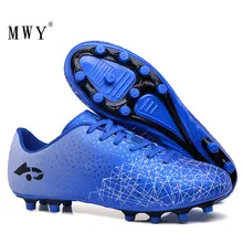 MWY, мужские мягкие дышащие футбольные бутсы, уличные футбольные бутсы для дерна, профессиональные тренировочные спортивные кроссовки, Zapatillas Futbol