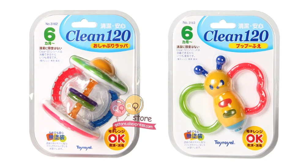 Toyroyal Детские Прорезыватели для зубов, погремушка, безопасные сенсорные Развивающие игрушки для детей, вареный пар, чистый подарок для младенцев