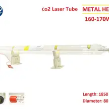 Металлическая головка 150 Вт СО2 лазерная трубка Макс 170 Вт с 6 месяцев гарантии CE и ROHS