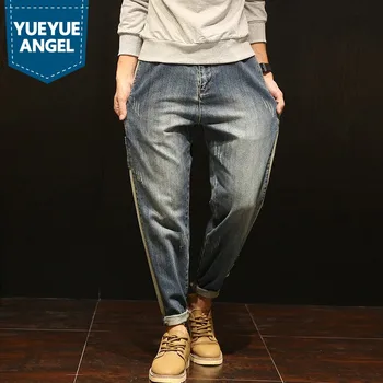 

Striped Patchwork Mens Jeans Spring Fall Vintage Style Men's Stretch Cowboy Jeans Casual Loose Trousers for Male Plus Size 42