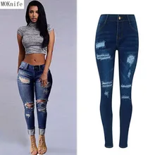 2017 Fashiong девушку Джинсы женские Джинсы женские брюки отверстие брюки Старинные Джинсы с высокой талией джинсы american apparel синий