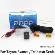 Автомобильная Камера Заднего вида Для Toyota Avanza/Daihatsu Xenia 2012 ~ 2017/проводной Или Беспроводной/HD Ночного Видения Заднего Вида Парковочная Камера