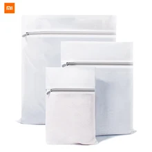 3 шт./компл. Xiaomi Youpin qualitell Прачечная сумка белый предотвращает запутывание уменьшают износ мыть и сушить и организовать