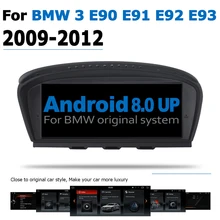 Android8.0 up Car GPS DVD Multimedia Player For BMW 3 E90 E91 E92 E93 2009~2012 CIC Original Style Touch Screen Google System Android8.0 up Car GPS DVD Multimedia Player For BMW 3 E90 E91 E92 E93 2009~2012 CIC Original Style Touch Screen Google System