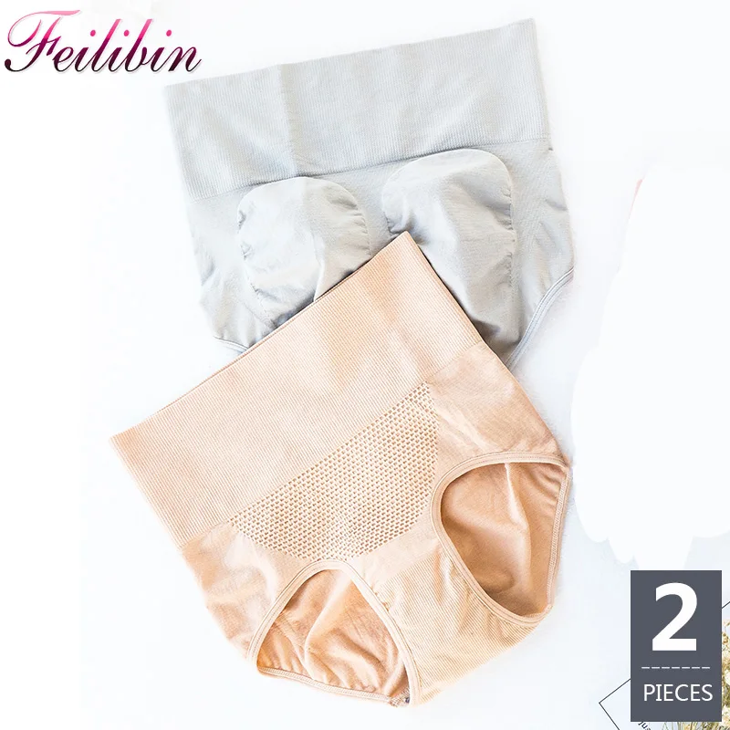 

2Pcs/lot High Waist Seamless Women's Panties Slimming Lingerie Women Briefs Sexy Body Shapers Breathable Cotton Ladies Underwear