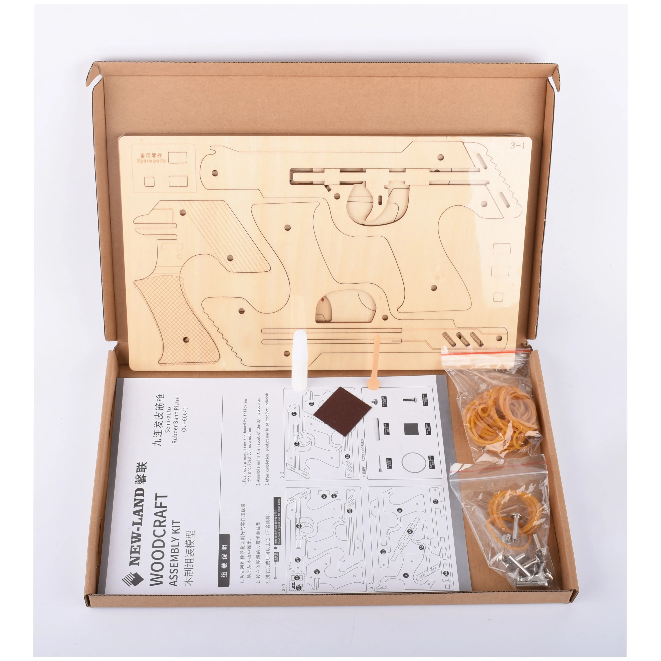 Лазерная резка DIY 3D деревянная головоломка по дереву Комплект для сборки 9 всплесков пистолет с резиновой лентой для детей Рождественский подарок