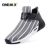 ONEMIX New Winter Running Shoes warm height increasing shoes winter men & woman sports shoes Outdoor Unisex Athletic Sport Shoes ► Photo 2/6