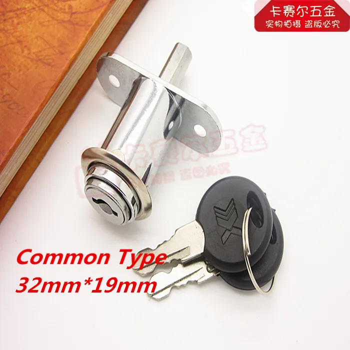 32mm*19mm Common Type Plunger Lock Push Lock for Sliding Glass Door