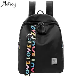 Aelicy рюкзак для отдыха на молнии сумка студенческая складная сумка на плечо сумки для девушек для путешествий для женщин 2019 mochila feminina