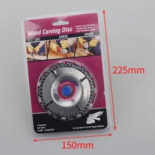 Угловая шлифовальная цепная пластина деревообрабатывающая цепная пластина резьба по дереву диск для углового шлифовального станка электроинструмент аксессуары шлифовальный диск