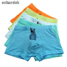 3 шт./лот; нижнее белье для мальчиков с изображением собаки бегемота трусы для мальчиков из 95% вискозы детские трусы для маленьких мальчиков трусы-боксеры для мальчиков; детское нижнее белье