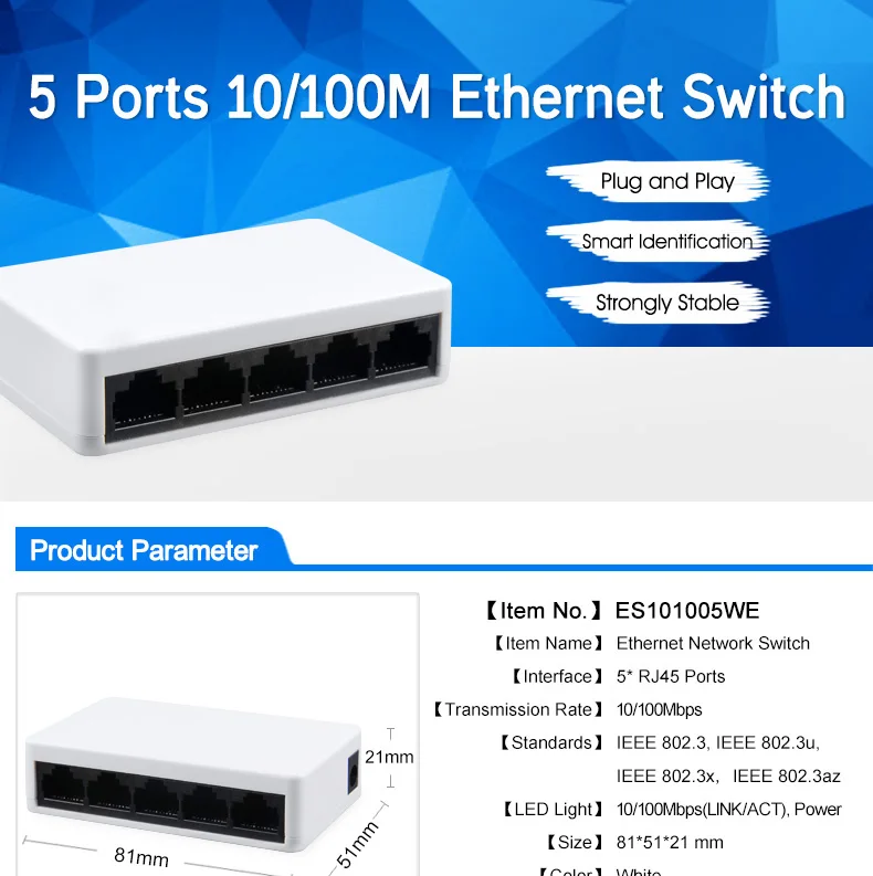 Новые 5 шт/упаковка, сетевые порты коммутатор 10/100 Мбит/с Fast Ethernet RJ45 коммутатор сетевой концентратор Auto MDI полный/полудуплекс сетевой адаптер для коммутаторов