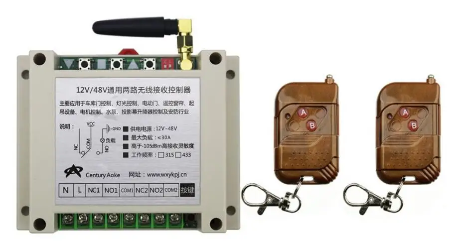 

DC12V 24V 36V 48V 10A 2CH RF Wireless Remote Control Switch System 2 transmitter & 1 receiver relay Receiver Smart Home Switch