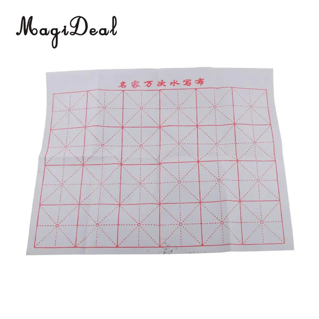 MagiDeal Gridded Magic Cloth Water Writing Cloth Chinese Calligraphy Graffiti Kanji for Painting Children Kids Adult Drawing Toy