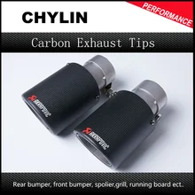2pcs ID:57mm OD:101mm Akrapovic Dry Carbon Fiber Exhaust Tip/Muffler / 4 inch Universal Car Exhaust Muffler Tips (Model 57-101)