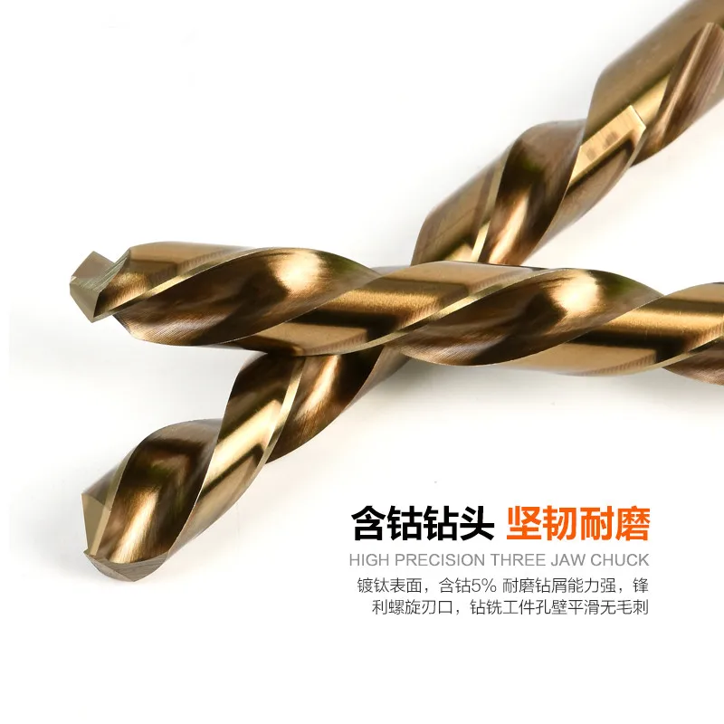 2PCS YT1674 Auger Bit Diameter 3/3.2/3.5mm Twist Drill Auger Bit Titanium Coating Containing 5% Cobalt  Free Shipping free shipping 19pcs 1 0 10mm high speed steel m2 twist drill bit set nitriding coating metric drill bit core drill bit