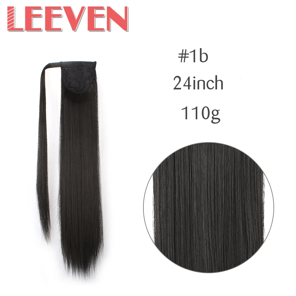 Leeven, 24 дюйма, конский хвост, накладные волосы для наращивания, накладные конский хвост, волосы на заколках, прямые для женщин, высокотемпературное волокно - Цвет: T1B/613