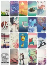 Новый кожаный чехол держатель карты Celular мобильный телефон сумка Protector кожи флип для Samsung Galaxy i8550 Win Duos i8552