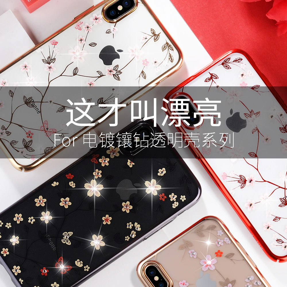 

Electroplate 3D Laser Engraving Zircon Flower Phone Case For iphone X XR XS MAX Liquid Quicksand Cover For iphone 6S 6 7 8 Plus
