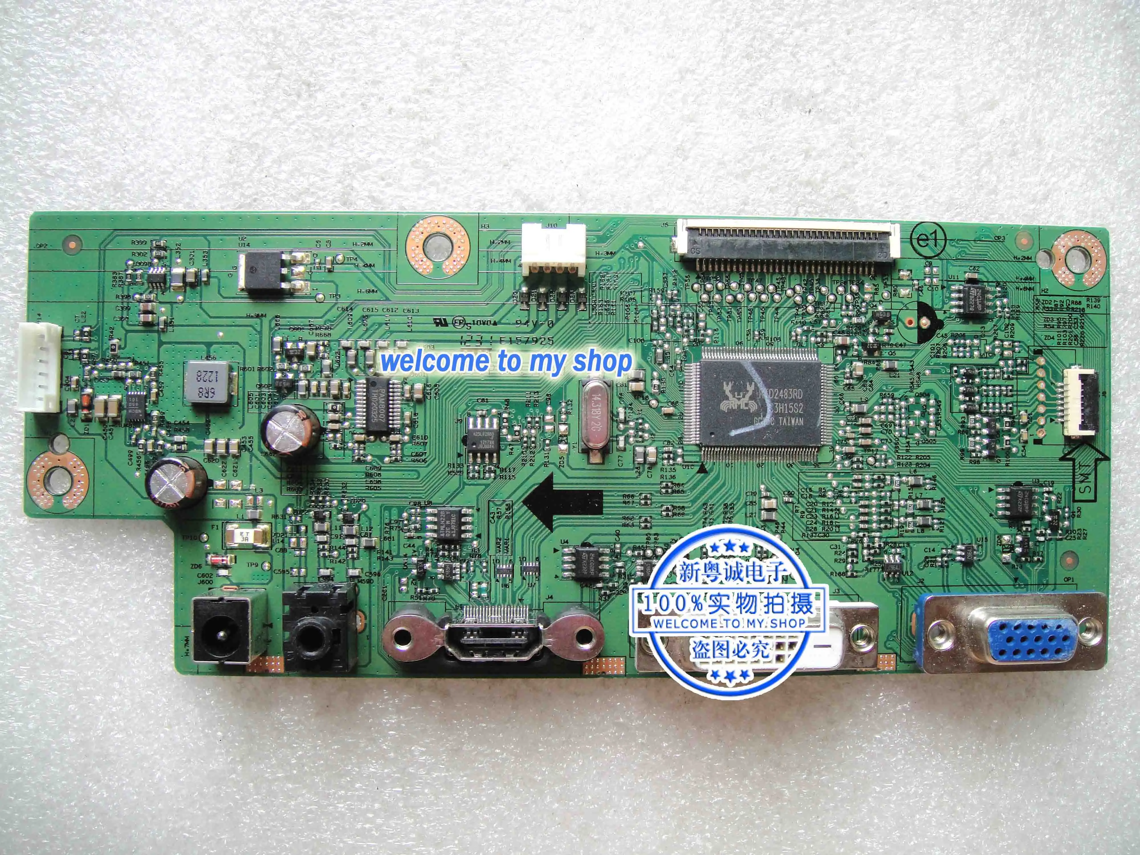 скачать драйвер для монитора g276hl