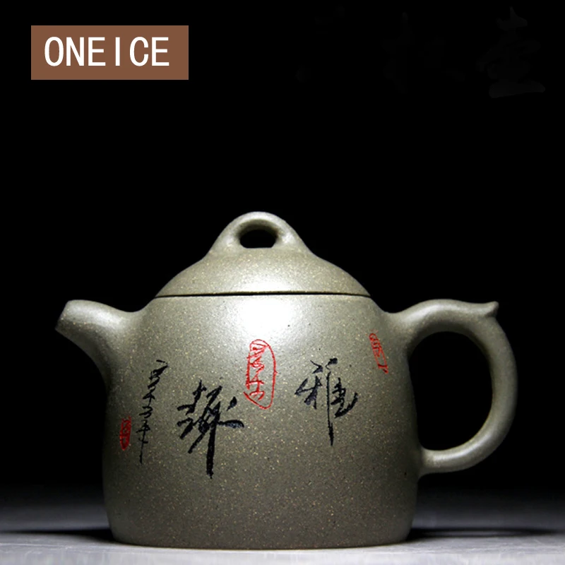 ONEICE ONEICE Qin Quan Pot Authentic Teapot Famous Handmade Original Ore Green Mortar 280ML Free Shipping