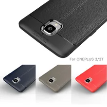 For One plus 3T Case Oneplus 3t Case Carbon Fiber Silicone Phone Case for Oneplus3 Oneplus 3T Back Cover Coque Etui Fundas For One plus 3T Case Oneplus 3t Case Carbon Fiber Silicone Phone Case for Oneplus3 Oneplus 3T Back Cover Coque Etui Fundas