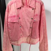 FOMOLAYIME Модные осенние женские куртки новые дизайнерские высококачественные джинсовые куртки пальто куртка для подиума