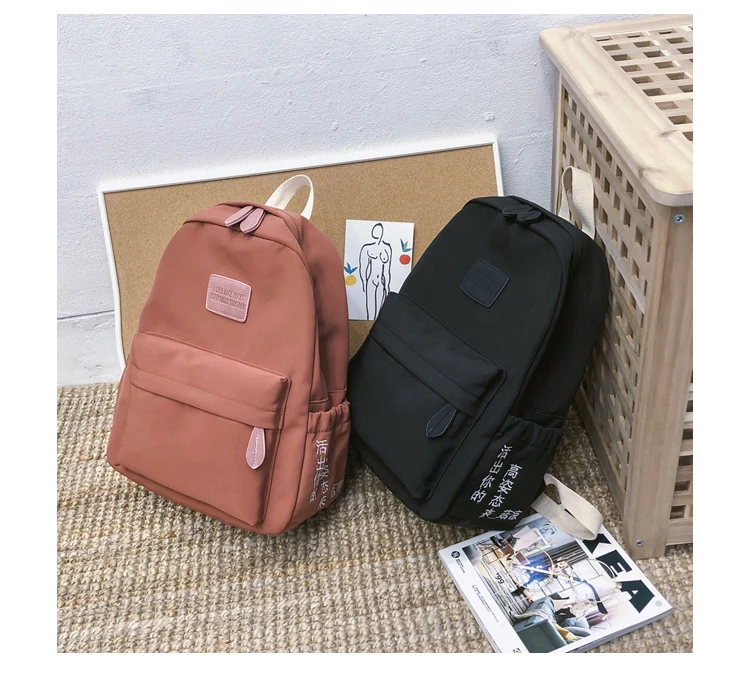 Розовый брендовый рюкзак высокого качества, водонепроницаемая нейлоновая сумка для отдыха или путешествий, однотонная посылка в японском стиле с китайскими персонажами