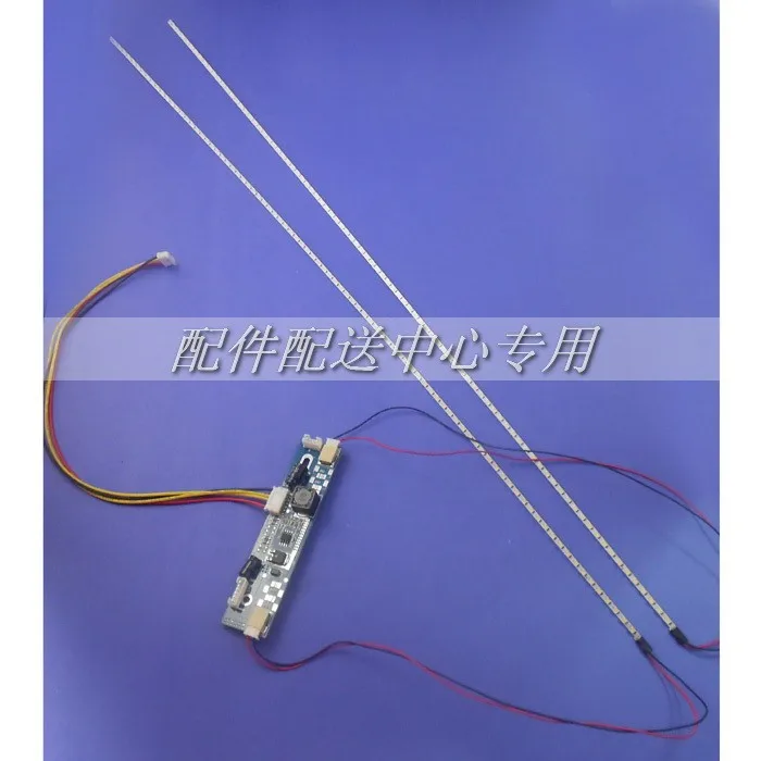 23inch LED 06