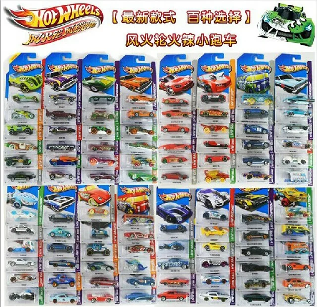 5 Pcs Metal Car Model Classic Antique Collectible Toy Cars For Sale