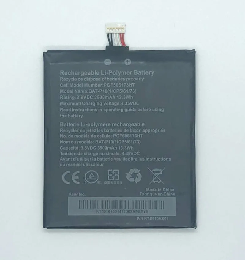 

GeLar 3.8V 3500mAh for Acer Liquid E700 Triple E39 PGF506173HT BAT-P10 battery