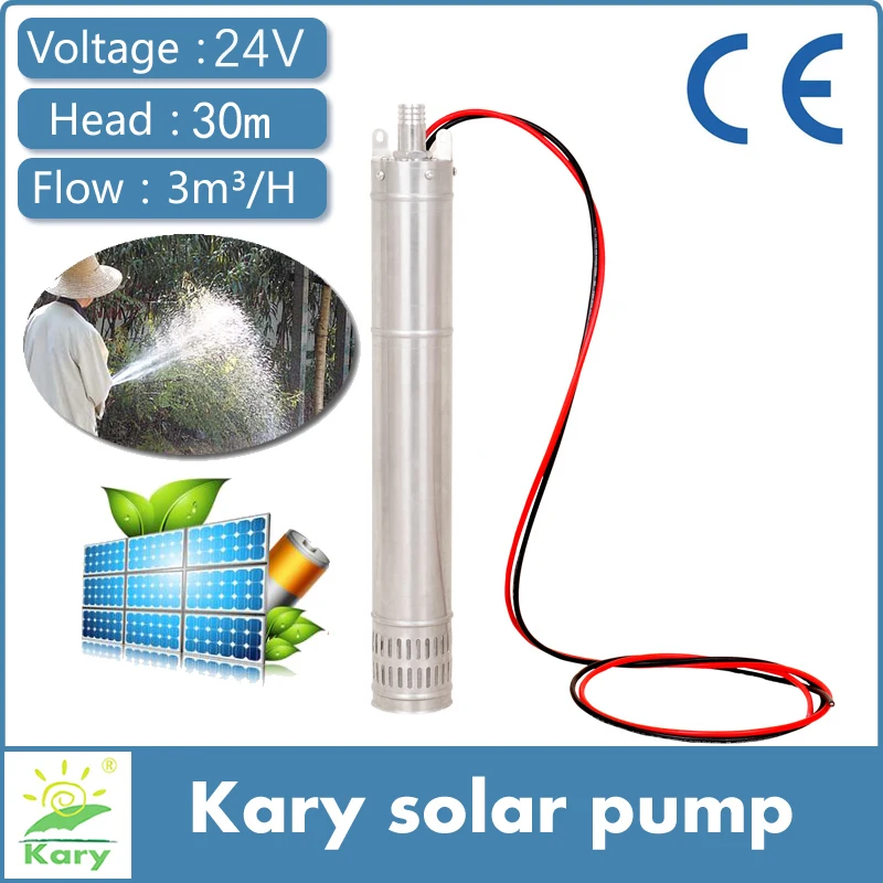 

High quality customized 24 volt dc water pump, submersible solar water pump with built-in controller