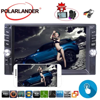 

2 Din 7 inch Bluetooth 9 languanges Remote control Rear veiw camera+DVR LCD Touch Screen Car MP5 Player Car radio stereo