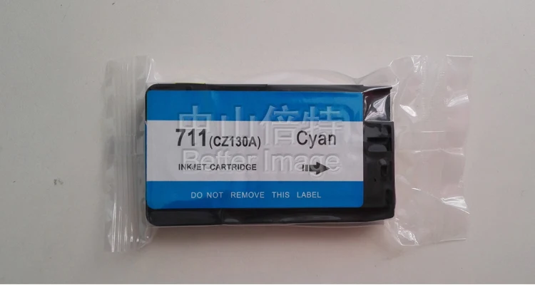 HP711 C.jpg