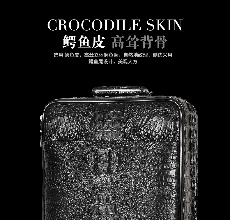 Weitasi тайский крокодил коробка с тяговым стержнем для мужчин чемодан интернат коробка 18 дюйм(ов) 20 дюйм(ов)