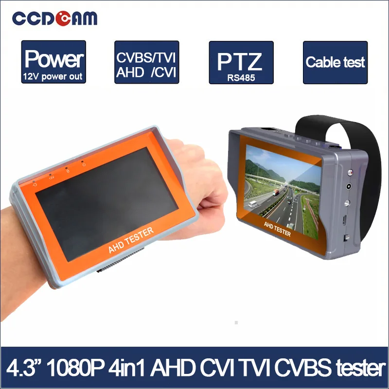 4 в 1 тест-монитор для камеры CVBS/AHD/TVI/CVI | Безопасность и защита