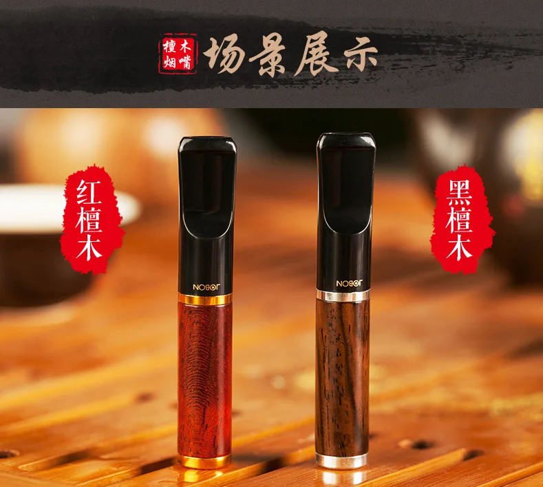 Red Dual Filter Cigarette Accessory Cleanable Reusable Smoke Filter Circulating Type Resin And Hight-wend Pipe Holder Mouthpiece