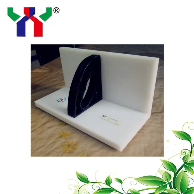 Jogger Blocks For Cutting Paper Machine , L 300mm * W 140mm *h 147mm *t